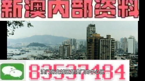 全民2025年新澳门和香港天天免费精准大全全面释义、解释与落实-警惕虚假宣传-全面释义、解释与落实